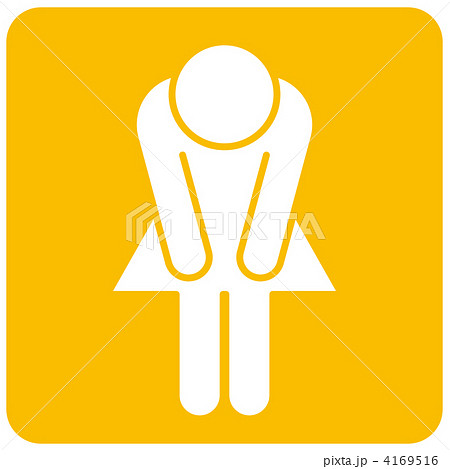 謝罪-女性7-04 4169516