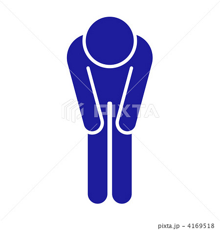 謝罪-男性5-01 謝罪-男性5-01 4169518