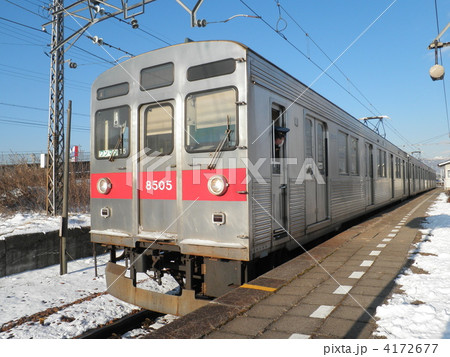 長野電鉄8500系 4172677