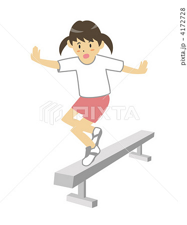 平均台を渡る女の子 普通の表情 のイラスト素材