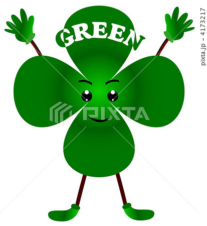 緑のキャラクターのイラスト素材