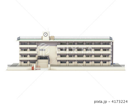 学校 建物のイラスト素材 4173224 Pixta
