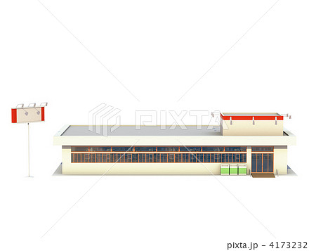 スーパーマーケット 建物 スーパーマーケット 建物 4173232