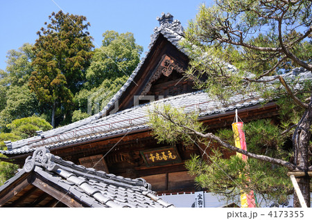 飯田 元善光寺 飯田 元善光寺 4173355