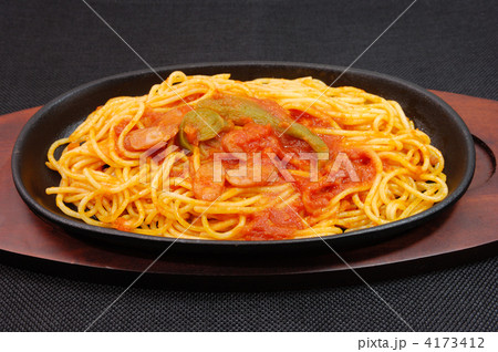 ナポリタンスパゲッティ 4173412