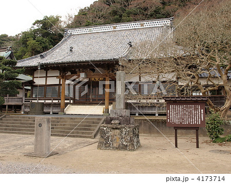 妙覚寺（千葉県勝浦市） 4173714