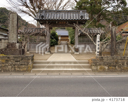 妙覚寺（千葉県勝浦市） 4173718