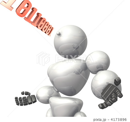 二進法のイメージを表す3DCGイラスト 4173896