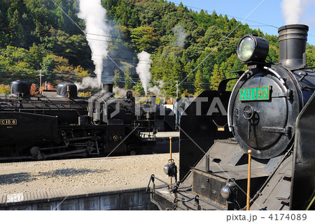 ＳＬ集合 4174089