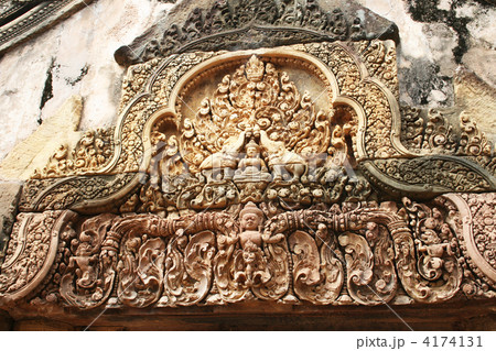 バンテアイスレイ バンテアイスレイ 4174131