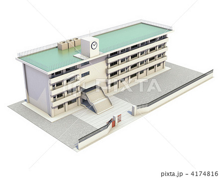 学校 建物のイラスト素材 4174816 Pixta