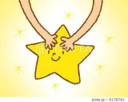 希望の光をつかまえた 希望の光をつかまえた 4176781