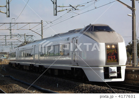 スーパーひたち　651系　岩間駅 4177631