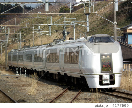 スーパーひたち　651系　高浜駅 4177699