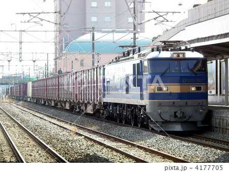 貨物列車 EF510 コンテナ 石岡駅 貨物列車 EF510 コンテナ 石岡駅 4177705