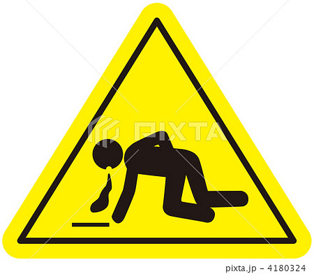 嘔吐禁止-06 4180324