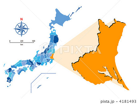 茨城県のイラスト素材