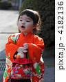七五三 4182136