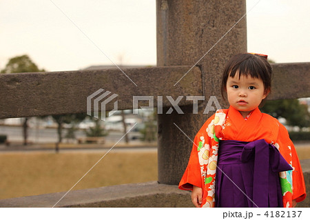 七五三 七五三 4182137