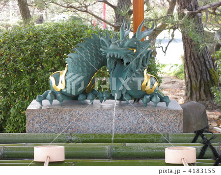 手水の龍 4183155