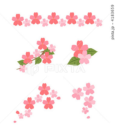 桜の素材セット ピンク 葉つき のイラスト素材