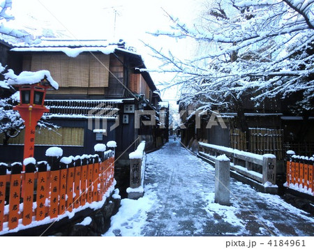 巽橋　冬 4184961