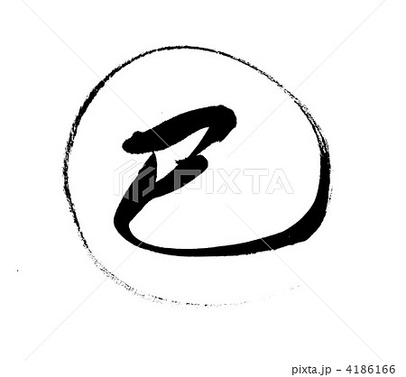 4186166