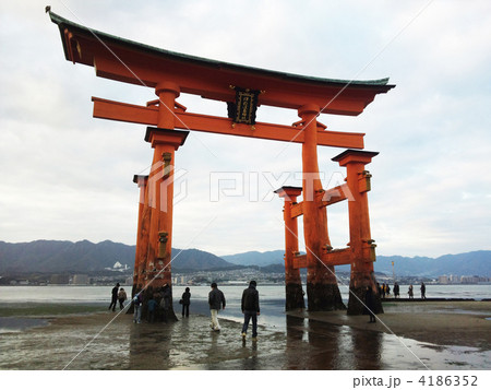 広島 宮島 嚴島神社 国宝 重要文化財 鳥居 広島 宮島 嚴島神社 国宝 重要文化財 鳥居 4186352