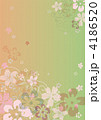 桜 4186520
