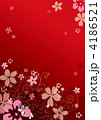 桜 4186521