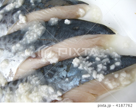 魚の塩こうじ漬け（さわら） 4187762