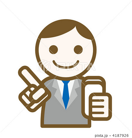 アイコン ビジネスマン A105 スマートフォン 4187926