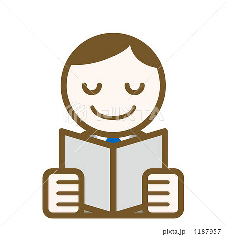 アイコン ビジネスマン 10 読むのイラスト素材