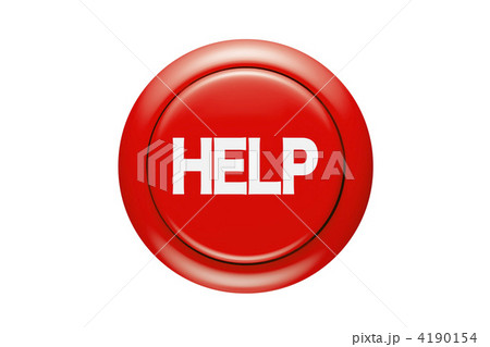 ヘルプスイッチ ヘルプスイッチ 4190154
