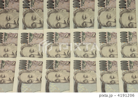一万円札 4191206