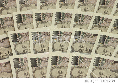 1万円札 4191234