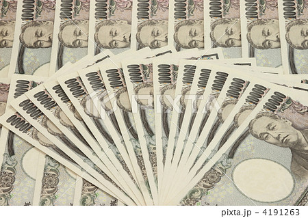 １万円札 4191263