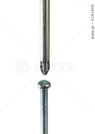 ねじとドライバー ねじとドライバー 4191409