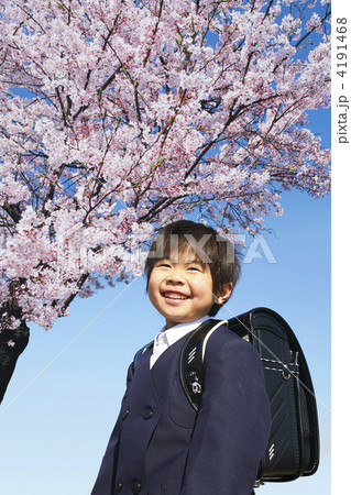 新一年生と桜 新一年生と桜 4191468