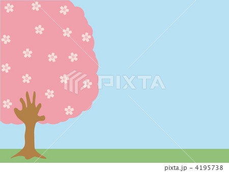 SAKURA SAKURA 4195738