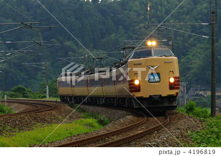 JR485系国鉄色 4196819