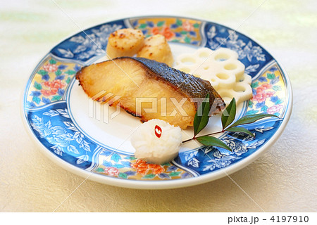 銀だらの西京焼き 銀だらの西京焼き 4197910