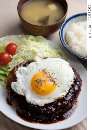 ハンバーグ ハンバーグ 4198200