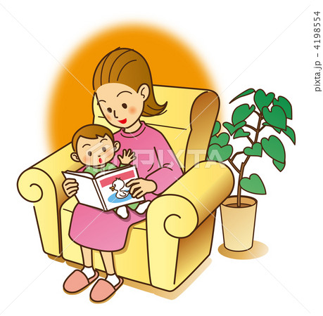 親子 絵本読み聞かせ 育児のイラスト素材