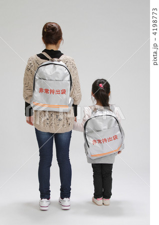 防災 4198773