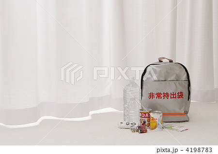 防災 4198783