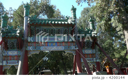 頤和園 牌樓 凌宵 頤和園 牌樓 凌宵 4200144