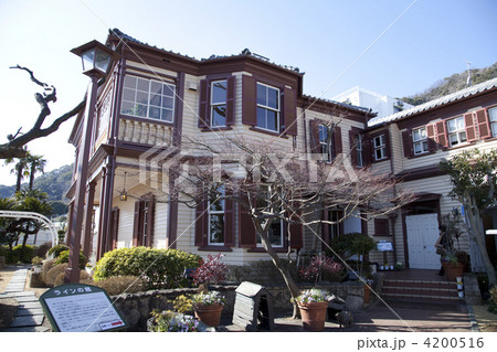 ラインの館 4200516