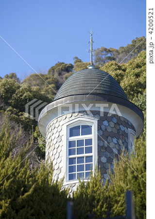 うろこの家 4200521