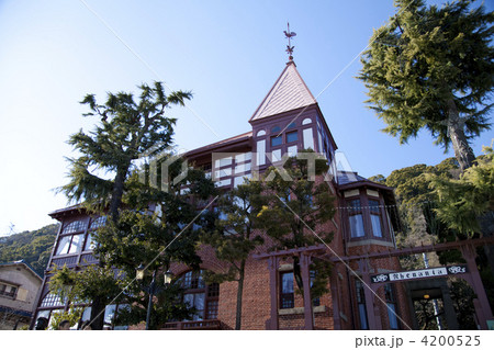 風見鶏の館 4200525